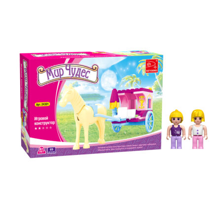 Игровой конструктор, Keyixing, 24301, Мир Чудес, Сказочная карета, 2 минифигурки, 69 деталей, Цветная коробка