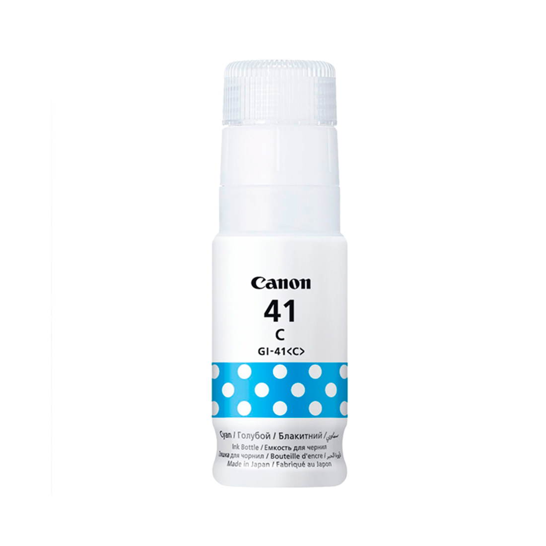 Чернила, Canon, INK GI-41 Cyan, 4543C001AA, для PIXMA G1430/G2430/G2470/G3430/G3470/G4470, 70 мл, 7 700 стр. (A4)