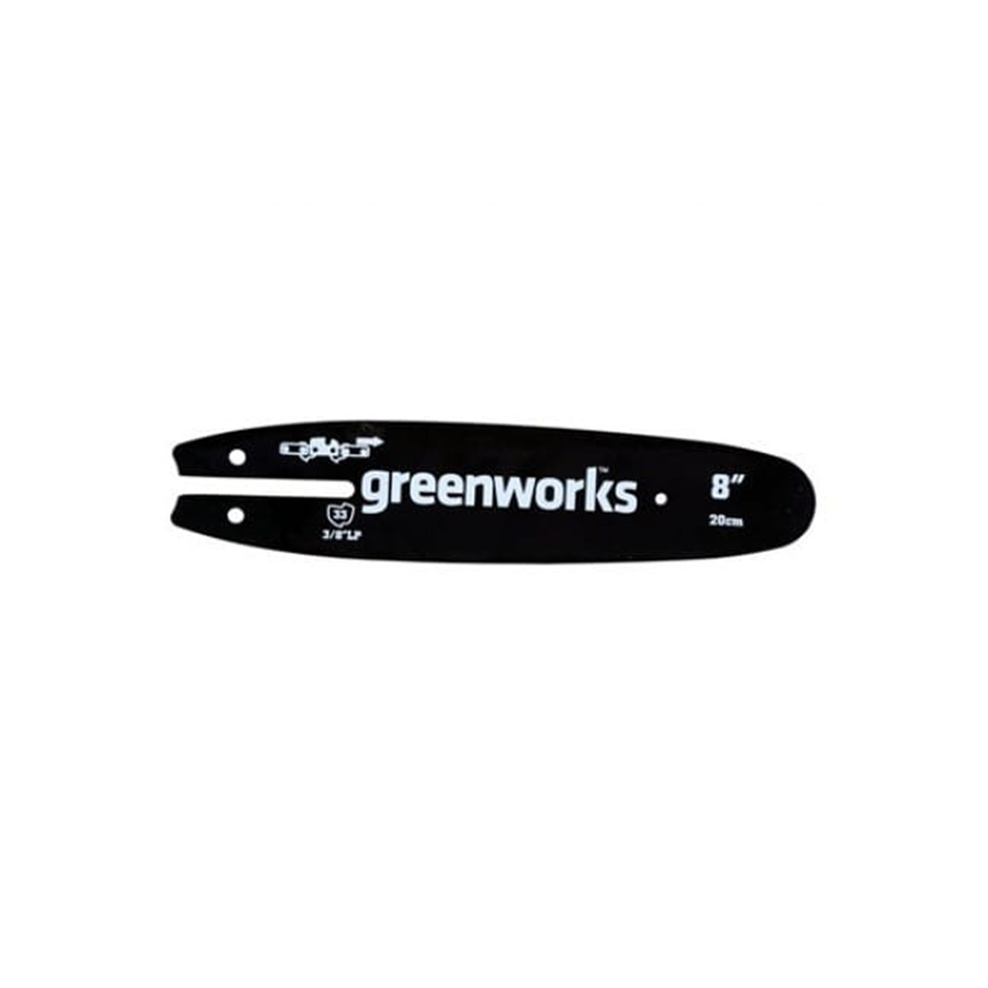 Шина 20 см (8″) для высотореза, Greenworks, 29497, для сучкореза