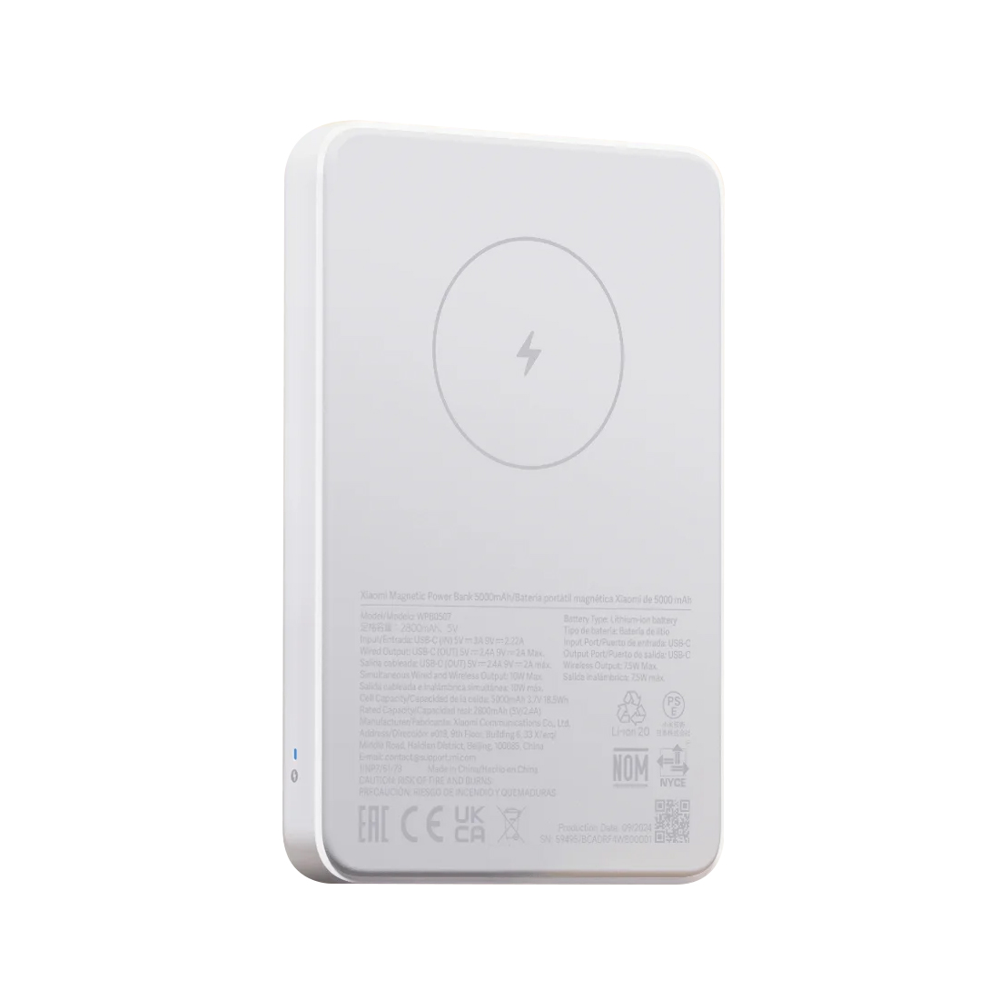 Портативный внешний аккумулятор, Xiaomi, Magnetic Power Bank 5000mAh GL, WPB0507/BHR9303GL, Разработан для iPhone 12 и более поздних моделей, Lithium-ion battery, 18.5Wh 3.7V 5000mAh, Выход USB-C, Вход USB-C, Беспроводная зарядка 7.5W MAX, Размер 103.7 x 68.3 x 12, USB-C кабель в комплекте, Белый
