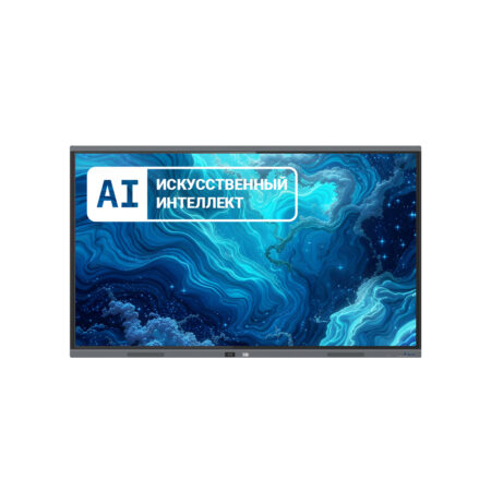 Интерактивная панель, XG, 75AIVTBTM1416256, 75", Android 14, Встроенная технология AI, ОЗУ 16гб, ПЗУ 256гб, чёрный