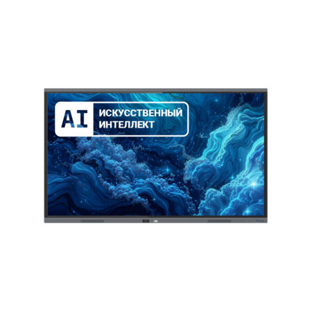 Интерактивная панель, XG, 86AIVTBTM1416256, 86", Android 14, Встроенная технология AI, ОЗУ 16гб, ПЗУ 256гб, чёрный