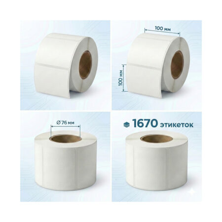 Термоэтикетки в рулоне, Europrint, EPLE-100.100.1670.76, ECO, Ширина этикетки 100мм, Высота этикетки 100мм, Этикеток в рулоне 1670шт., Диаметр втулки 76мм. 1 рулон