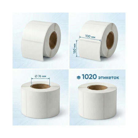 Термоэтикетки в рулоне, Europrint, EPLE-100.150.1020.76, ECO, Ширина этикетки 100мм, Высота этикетки 150мм, Этикеток в рулоне 1020шт., Диаметр втулки 76мм. 1 рулон