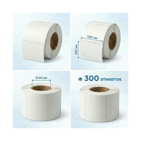 Термоэтикетки в рулоне, Europrint, EPLE-100.100.300.40, ECO, Ширина этикетки 100мм, Высота этикетки 100мм, Этикеток в рулоне 300шт., Диаметр втулки 40мм., 2 рулона
