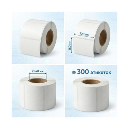 Термоэтикетки в рулоне, Europrint, EPLE-100.150.300.40, ECO, Ширина этикетки 100мм, Высота этикетки 150мм, Этикеток в рулоне 300шт., Диаметр втулки 40мм., 2 рулона