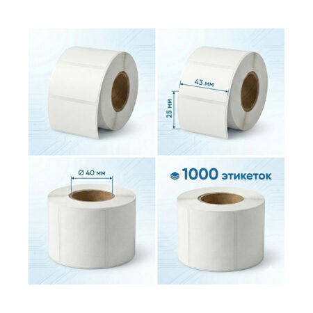 Термоэтикетки в рулоне, Europrint, EPLE-43.25.1000.40, ECO, Ширина этикетки 43мм, Высота этикетки 25мм, Этикеток в рулоне 1000шт., Диаметр втулки 40мм, 5 рулонов