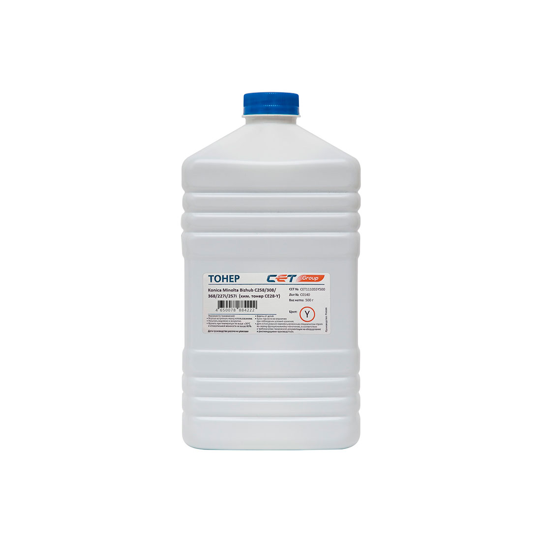 Тонер, CET, CET111055Y500, Жёлтый, CE28-Y (CPT), TN-324Y/227Y, Для картриджей KONICA MINOLTA Bizhub C258/308/368/227i/257i, 500г/бут, Япония.
