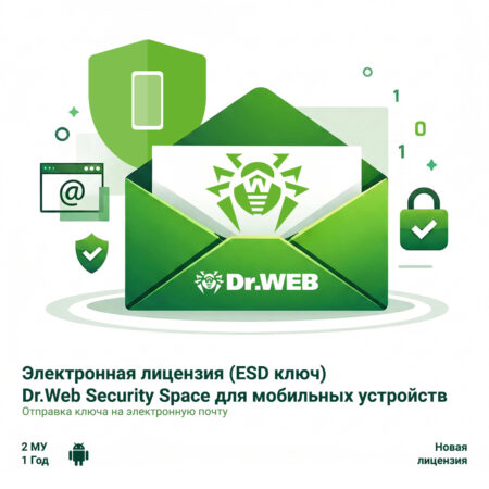 Антивирус, Dr.Web, Security Space для мобильных устройств 12М 2 МУ новая лицензия, лицензия на 2 мобильных устройств на 12 месяцев