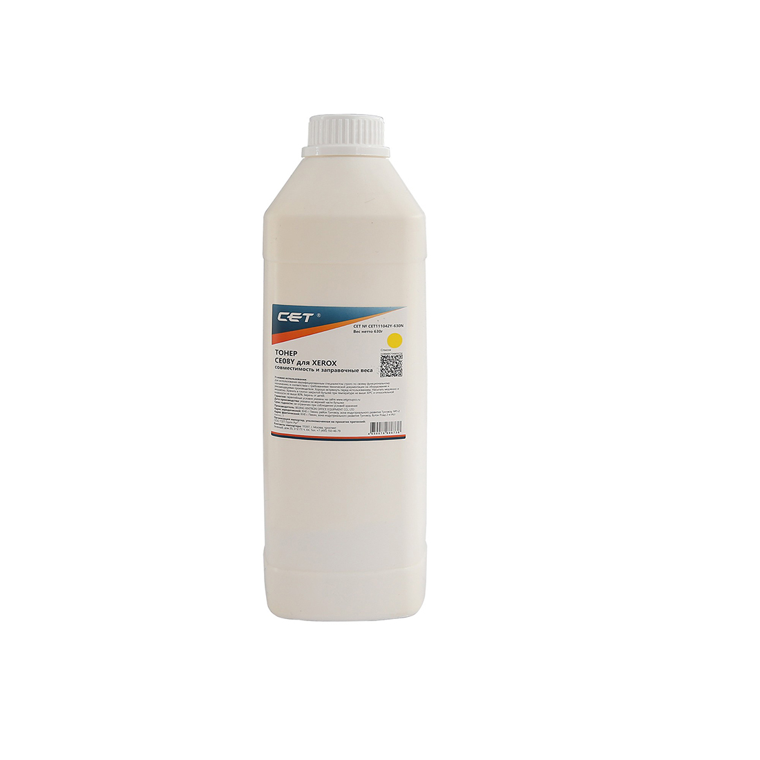 Тонер, CET, CET111042Y-630N, Жёлтый, CE08-Y (CPT), Для картриджей XEROX AltaLink C8045/8030/8035, Color C60/70, 630г/бут, Япония.