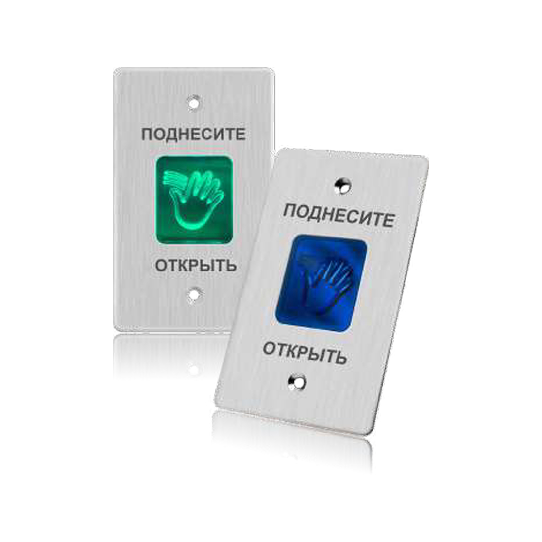 Кнопка выхода, iPower, F70, бесконтактная, металлическая, накладная