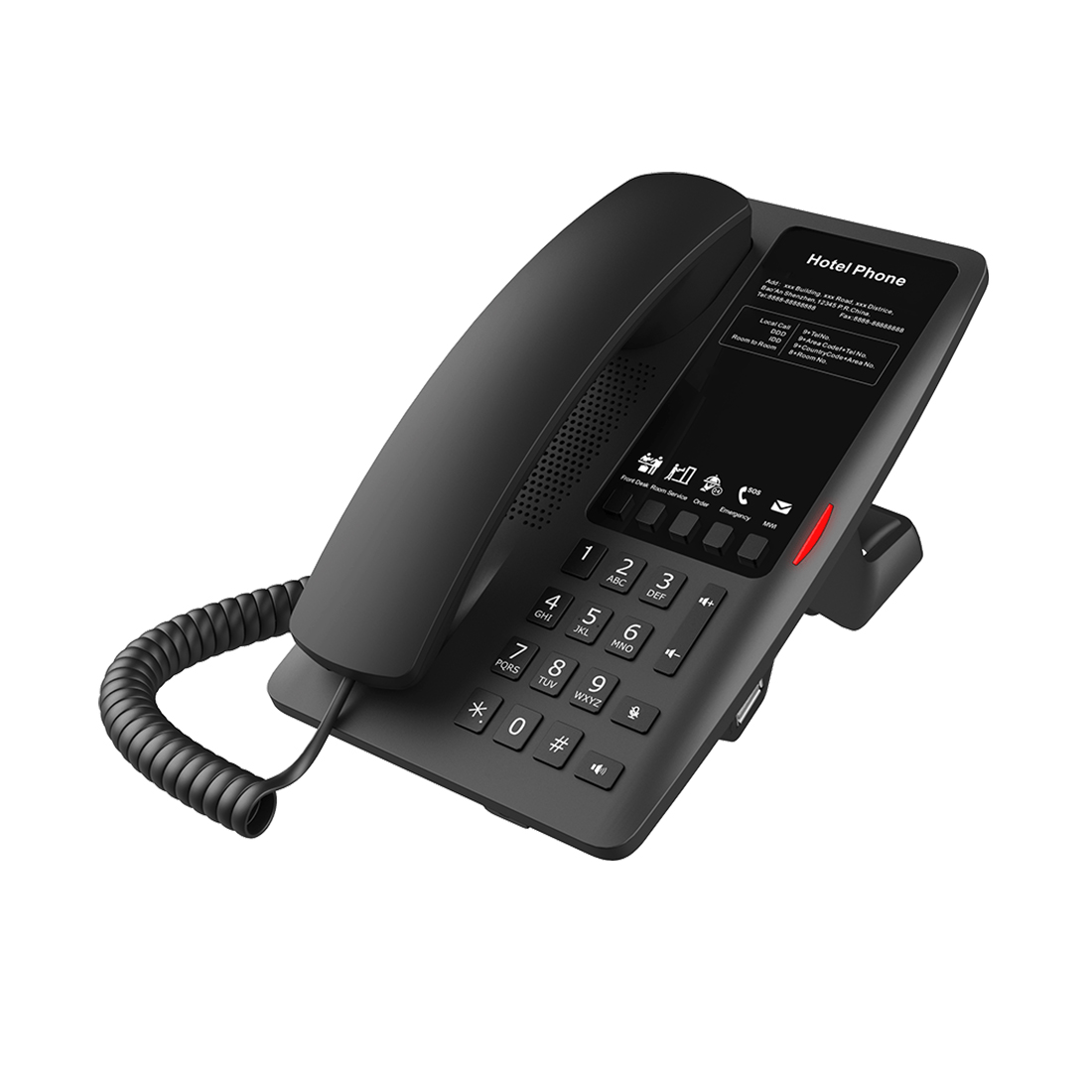 IP-телефон, Fanvil, H4 (B), отельный, 2 SIP-линии, чёрный, 1xUSB, 1xFE RJ45, PoE, без дисплея, 5 DSS, блок питания в комплекте