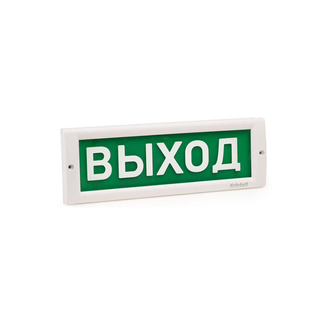 Оповещатель световой, ЭиА, КРИСТАЛЛ-12 Выход, Зеленый