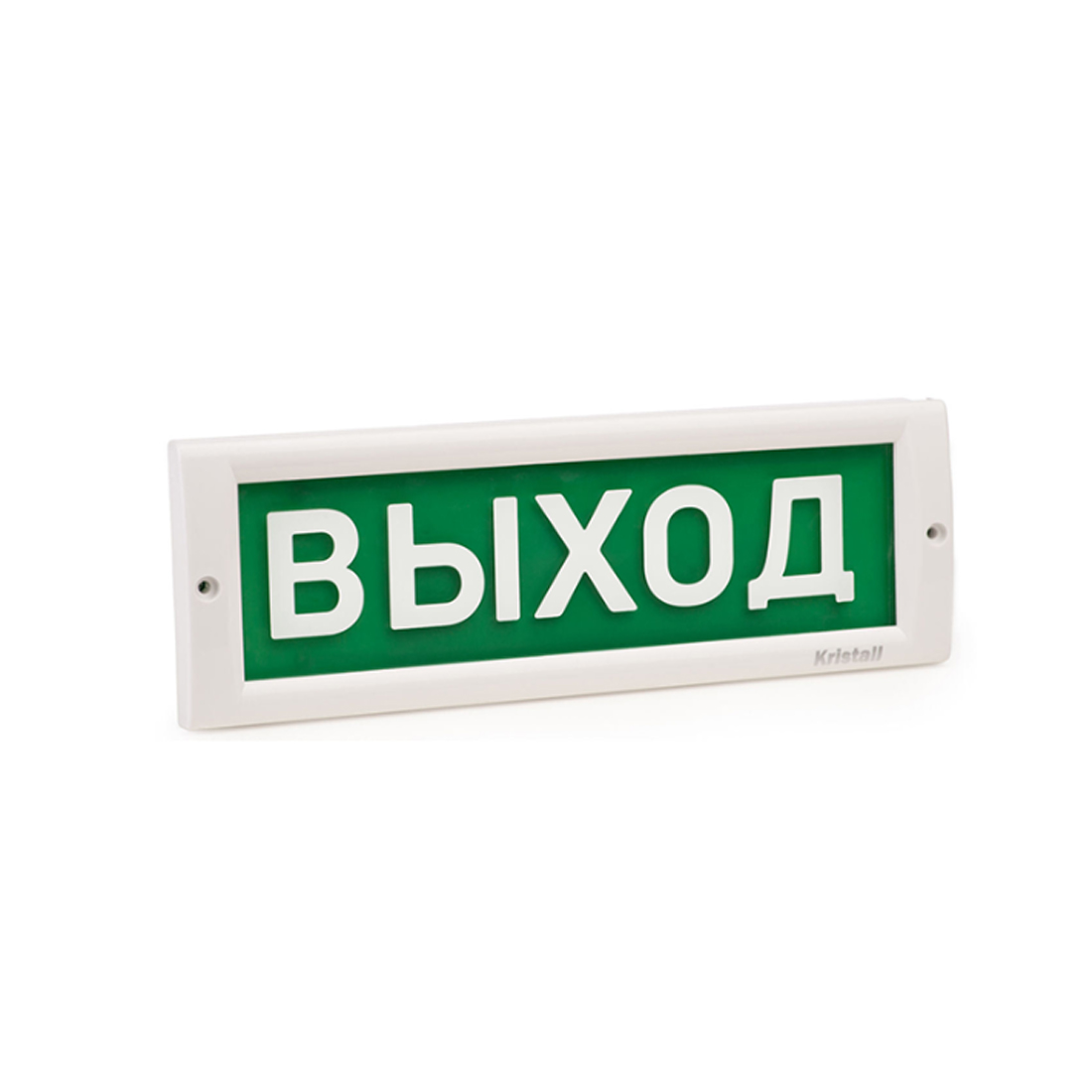 Оповещатель световой, ЭиА, КРИСТАЛЛ-24 Шыy/Выход, Зеленый