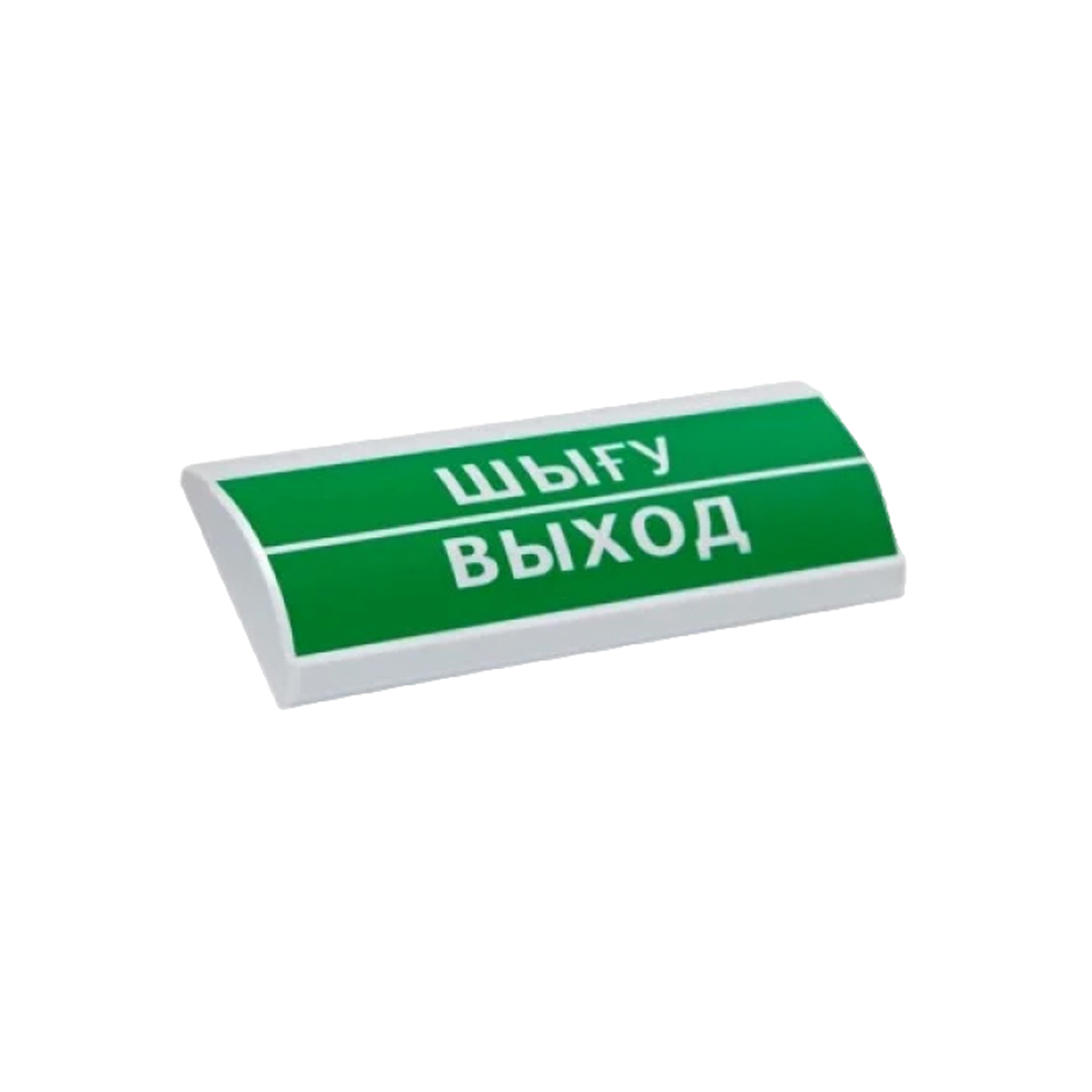 Оповещатель комбинированный, ЭиА, ЛЮКС-24-К Шыy/Выход, Зеленый