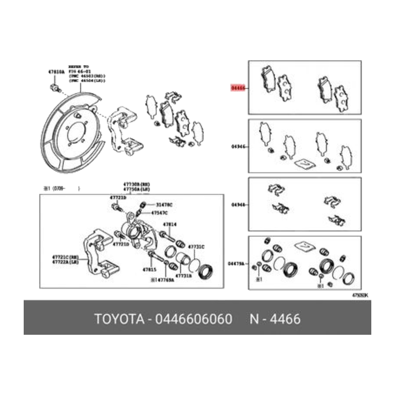 om-om-cisnnoc-60a140031_clean