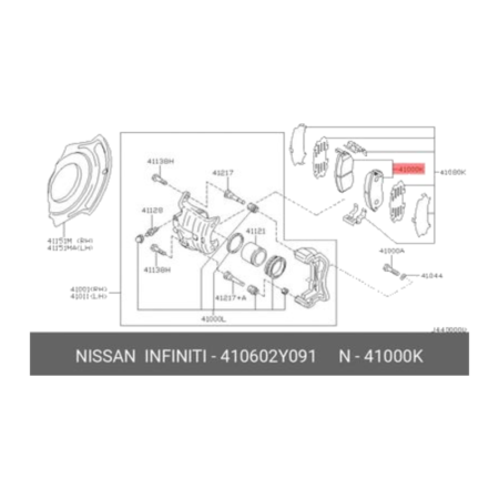 Тормозные колодки передние CISNNOC 60C140008