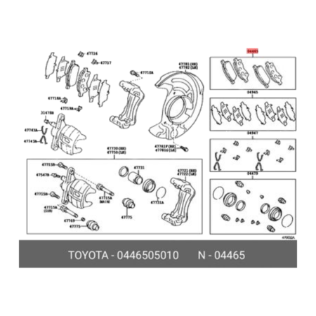Тормозные колодки передние CISNNOC 60N140010