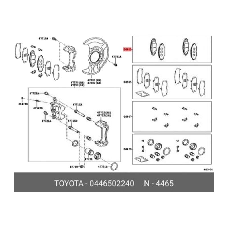 om-om-cisnnoc-60n140023_clean
