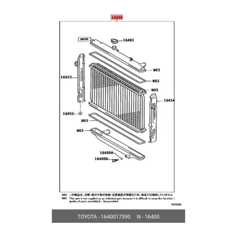 om-om-eep-15a170082_clean