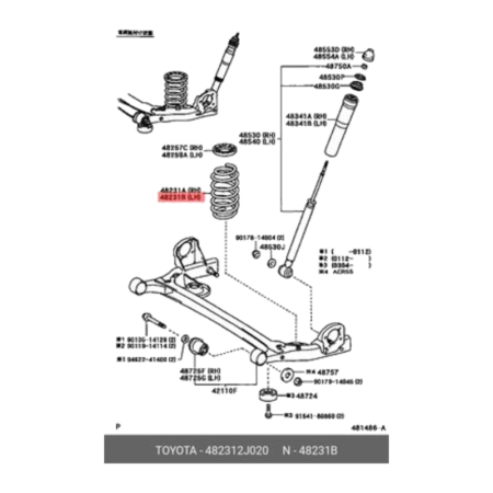 Пружина задняя RAMEDER 20A110041